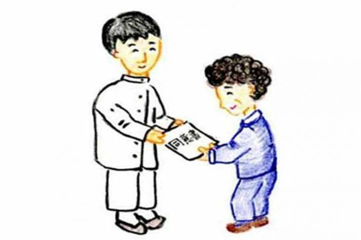 訪問 保険 マッサージ 山口県 山口市 小郡 訪問 保険 マッサージ 竹重治療院 山口市小郡の訪問 保険 マッサージ