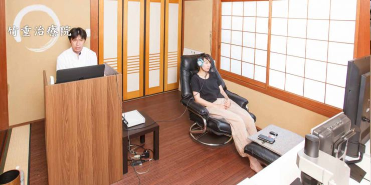 山口県 メタトロン(MTR) ・ 広島県 メタトロン(MTR) ・島根県 メタトロン(MTR) ・岡山県 メタトロン(MTR) ・鳥取県 メタトロン(MTR) ・福岡県 メタトロン(MTR) ・佐賀県 メタトロン(MTR) ・大分県 メタトロン(MTR) ・長崎県 メタトロン(MTR) ・熊本県 メタトロン(MTR) ・宮崎県 メタトロン(MTR) ・鹿児島県 メタトロン(MTR) 